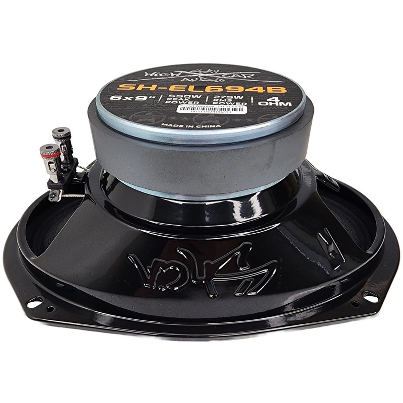 Sky High Car Audio SH-EL694B 6x9” Midrange Loudspeaker with Bullet