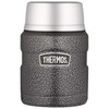 Thermos 470ml Stainless King Vacuum Insulated Food Jar - Hammertone