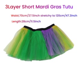 Danballto Mardi Gras Tutu Runner Tutu Short Adult Tutu for Women Festival Costume Purple Yellow Green