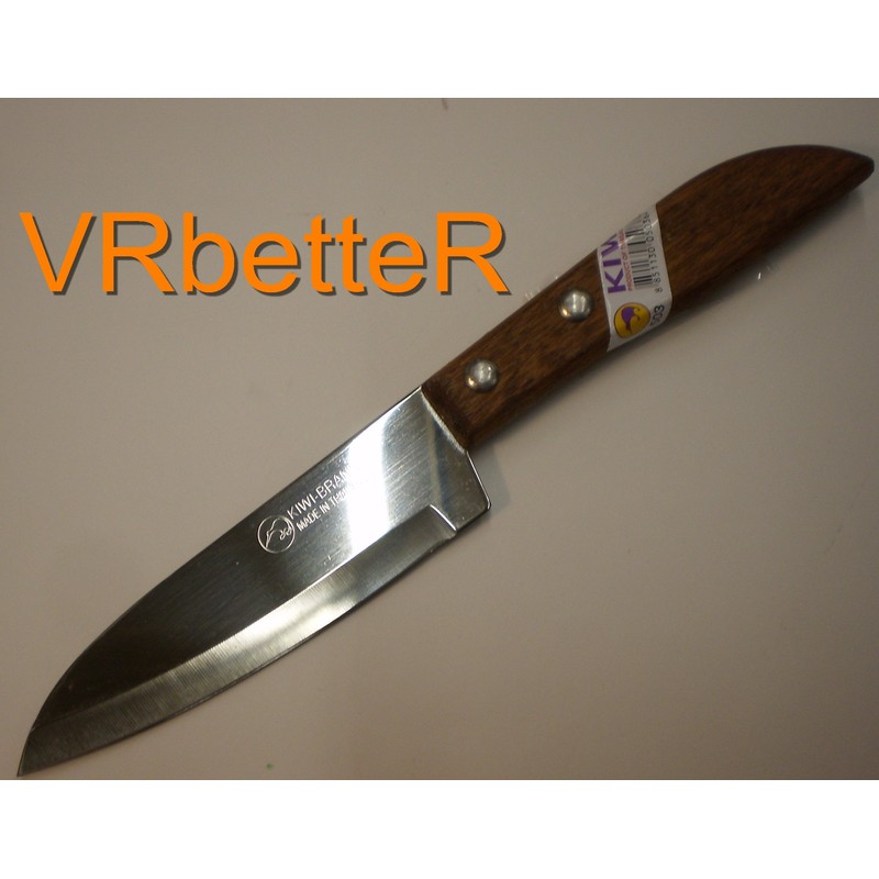 Set of 2 KIWI 4" Sharp Pairing Knife Wooden handle