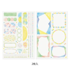 Midori 82676006 Stickers Loose Log Watercolor Pattern, 2 Sheets