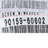 Genuine Toyota Parts - Screw, W/Washer Tapp (90159-A0053)