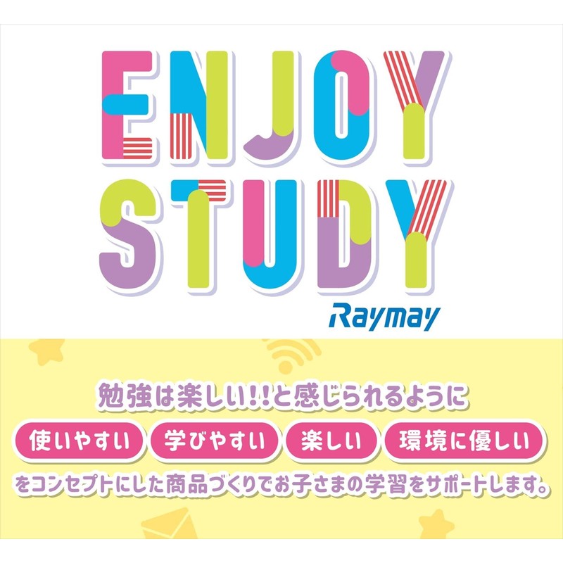 Raymay Fujii FSB133K Pencil Case, Large Capacity, Top Liner, With