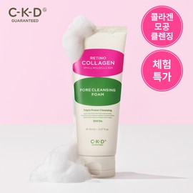 CKD [Experience Special] Retinocollagen low molecule 300 pore cleansing foam 150ml pore separation foam deep cleansing / CKD [체험특가]레티노콜라겐 저분자300 모공 클렌징폼 150ml  모공이별폼 딥클렌징