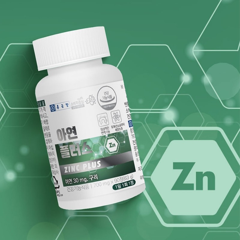 Chong Kun Dang Zinc Copper Gluconicate / 종근당 아연 구리