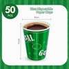 BFB Football Paper Cups Disposable 12oz Pack of 50 Party