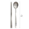 BALWOO [5 Sets] [Made in Korea] Korean Sticky Rice Spoon