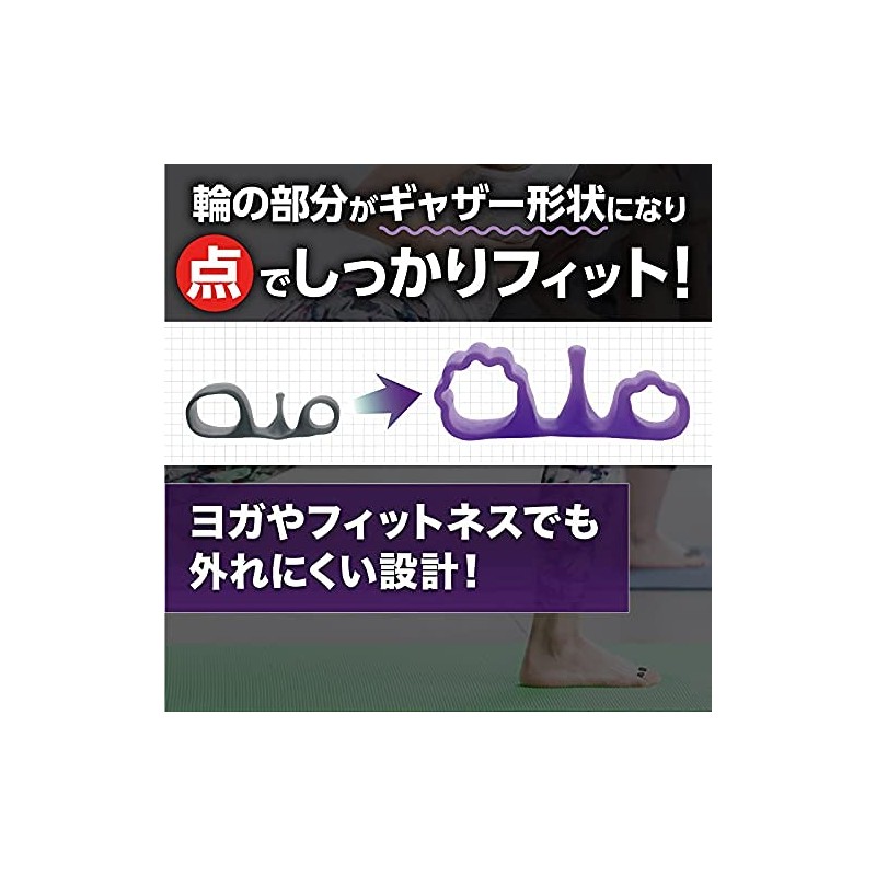 Easy Smile Oyama Style Fit Chance Fit Chance