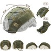 YUMEWO 2 in 1 Helmet Cover Face Cover Tactical Helmet