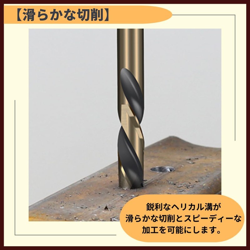 ideamall Drill Bit, Steel, For Ironwork, Metal, Drilling, Pinch Shank,