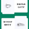 4pcs Eye Nut Lifting Eye Nut Stainless Steel Lifting Eye