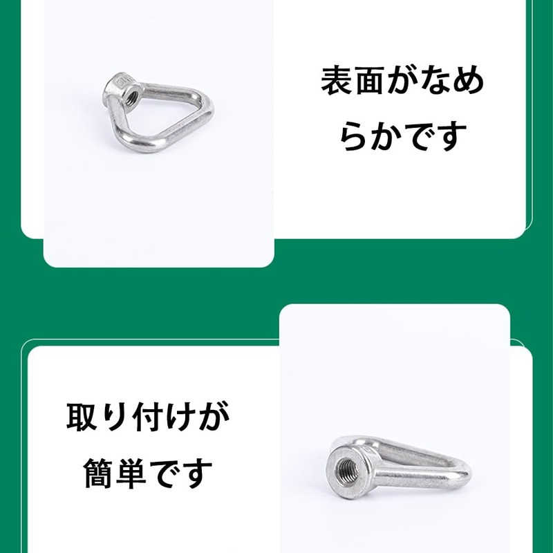 4pcs Eye Nut Lifting Eye Nut Stainless Steel Lifting Eye