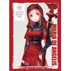Chara Sleeve Collection Matte Series Heavenburns Red Maria de Angelis (No. MT1612)
