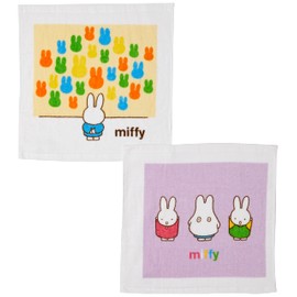 Maruma 2-Pack Hand Towels with Case Miffy Full of Wonders Miffy Entrance/Entrance Goods Entrance/Entrance Preparation Nursery School Kindergarten Elementary School Boys Girls 11.8×11.8 inches