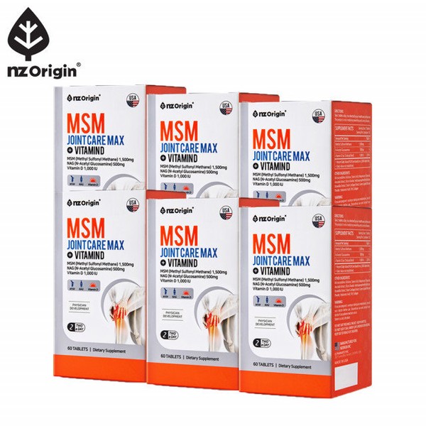 NZET ORIGIN MSM NAG Joint Nutrients N-Acetyl Glucosamine MSM Dimethylsulfone