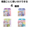 Kutsuwa Metete Home Board Light ME217