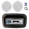 Pyle Marine Radio, Spa Bezel,Adapter, Antenna,Wire, 2x 6.5'' 400W White