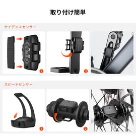 COOSPO BK9 Cadence Sensor & Speed Sensor Set, ANT+ & Bluetooth 5.0 Wireless, IP67 Waterproof, 300 Hours Life, Cycle Computer Sensor, Road Bike, Compatible with Zwift/Wahoo/CoospoRdie App, Japanese
