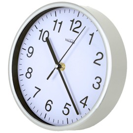 Youshiko Stylish Silver & White Bold Classic Quartz Wall Clock Non Ticking Silent (20cm / 8-Inch Diameter), Home/Kitchen/Office/School Clock, Easy to Read