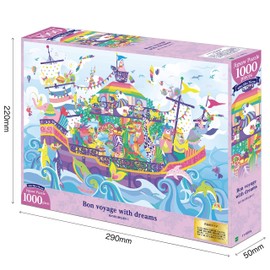 Epoch Company 1000 Piece Jigsaw Puzzle Horaguchi Kayo Boat Trip with Dreams (50 x 75 cm)