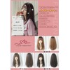 Wig, Semi-Long, Gradient, Straight, Full Wig, Women's, Natural, Small Face,