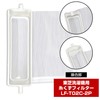 ELPA Lint Filter Laundry Washing Machine Toshiba LF-T02C-2P