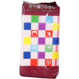 Bon Star Kitchen Supplies kaya Weave Dish Towels Set of 10 °F – 866