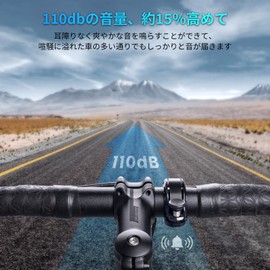 RAVEMEN Q1 Bicycle Bell, Ring Type, Hidden Type, Lightweight, Loud Volume, Refreshing Tone, Aluminum Alloy, Compatible with Road Bikes, Mountain Bikes, Cross Bikes, Etc., Handle Inner Diameter: 0.9 -