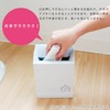 OKA Disposable Sanitary Box, Made in Japan, Pack of 3,