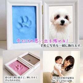 (SN) SN-285-PF Supervision of Animal Nurse, Pet Memorial Photo Frame, Photo Stand, Width 9.1 inches (23 cm), Height 5.9 inches (15 cm), Hand, Paw Shape, with Clay, Pink