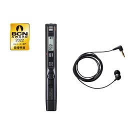 Voice-Trek VP-20 + TP8 Call Recording Set, Voice-Trek VP-20+TP8 (Ideal for Evidence Recording), Voice Recorder, IC Recorder, 8 GB Internal Memory, Memory Recording, Meeting Recording, Business