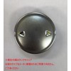Gcraft Ducks 39145 Sub Gas Tank