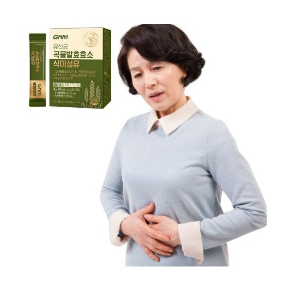 [On Sale]GNM Lactobacillus Grain Fermentation Enzyme Dietary Fiber Live Lactobacillus