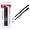 Tombow WS-BHS-2P Fudenosuke Hard and Soft Tip Brush Pen -