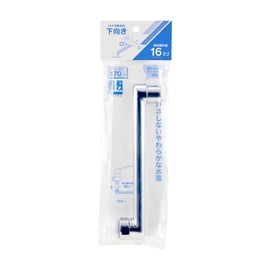 Kakudai 795-910 Spout 6.7 inches (170 mm)