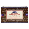 Arabian Oudh Incense Sticks and Holder Bundle - Satya Incense