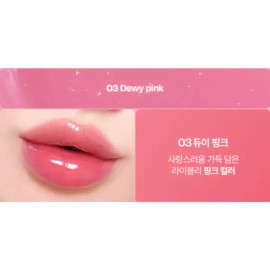 Coziero 코시에로 젤러시 립플럼퍼 틴트 쿨톤 3 듀이핑크 X2개 Coshiero Gel-Lush Lip Plumper Tint Cool Tone 3 Dewy Pink X2 Pack