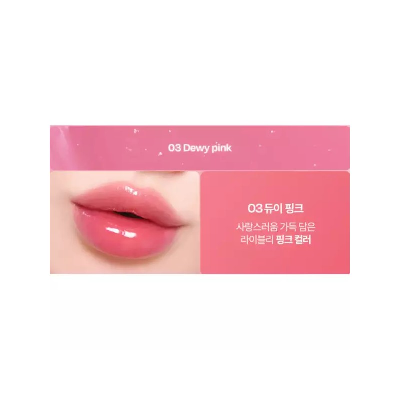 Coziero 코시에로 젤러시 립플럼퍼 틴트 쿨톤 3 듀이핑크 X2개 Coshiero