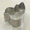 Nagao Cookie Cutter, Cookie Cutter, Stainless Steel, Waterfowl
