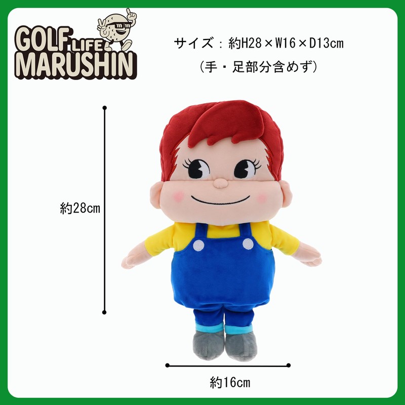Marushin Golf Headcover Poco Headcover Beginner Character 2965012500