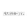 Sandvic Wedge Set 170.388241