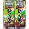 S&B Pack of 2 - S&B Foods WASABI Paste In