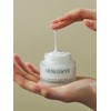[Winter Inner Moisturizing Barrier Cream] Reboot Core Finish Cream 50ml