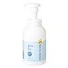 Baby Hair Shampoo, 12.5 fl oz (370ml)