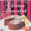 Pioneer Planning Gateau Chocolat Set