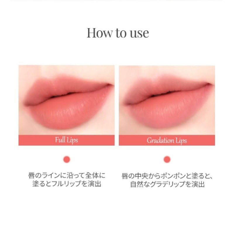 Forencos PURE FIXING TINT Pure Fixing Tint Lipstick Guardian Lip