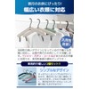 fogman Folding Hangers Travel Hangers Portable Portable Lightweight Compact Set