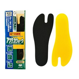 Actika Walk Insoles for Tabi Socks, M 97.8 - 10.0 inches (25.0 - 25.5 cm), Black
