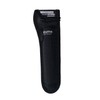 Mazume MZAS-523-01 Hook Remover Holder, Black, 9.6 x 3.1 inches