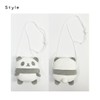 Stream PAM020 Stream Market, Mochi, Panda, Whole Body, Pochette, Kids,